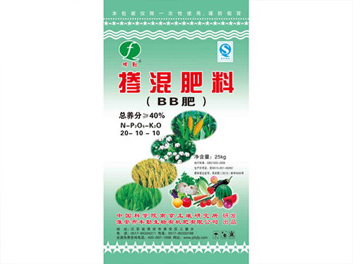 【新】掺混肥料（40%）
